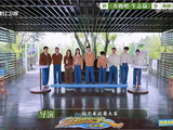 哈哈哈哈哈哈啊哈哈 沙溢一句“你是捣蛋鬼”引爆全场