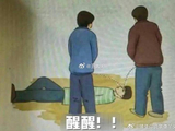 CBA季后赛生死判官：北控赢即晋级，广州能否盼来奇迹？