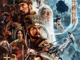 为突破“影帝壳”，黄渤在《封神》等新作中做了哪些表演上的尝试？