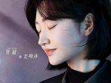 《黑夜告白》与优酷同期悬疑剧《待我醒来时》相比有何不同之处？