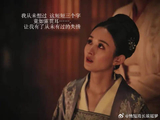 谁懂这三个字杀伤力….