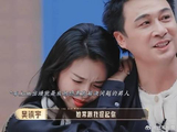 年上的魅力~杀疯了