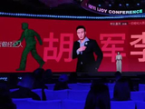 2026爱奇艺世界·大会宣布新综艺《我做经纪人》