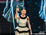 为什么说廖子妤的这次获奖是‘爆冷’？