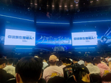 除了广州站，黄霄雲近期的巡演或演出计划还有哪些？