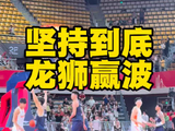 Cba广州主场险胜福建