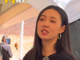 管乐北影节义卖乘风破浪姐姐同款外套