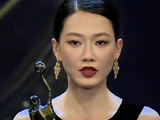 黄子华都没拿到的金像奖粉丝先拿上了