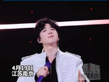 刘宇宁没忍住又哭了