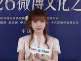 赖美云回应从火箭少女101到歌手