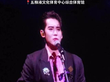 于适成都演唱会莫西子诗助阵，探讨AI与音乐创作