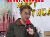 吴克群用AI帮老人复活已故亲人