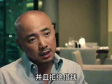 徐峥称不再合作王宝强，后者回应令其意外