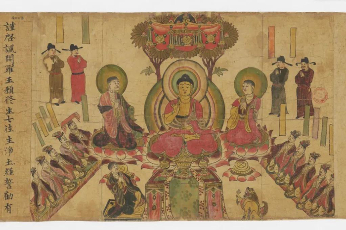 P.2003《佛说阎罗王授记四众预修生七往生净土经》卷首图 &nbsp;（图源：《法国国家图书馆藏敦煌文献》上海古籍出版社）