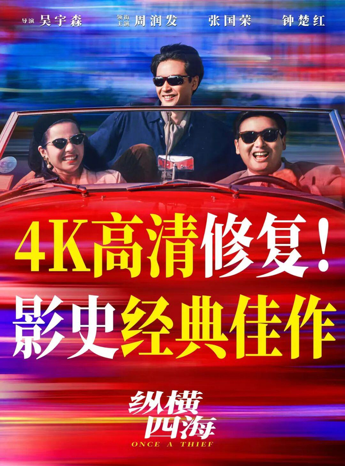 打开网易新闻 查看精彩图片