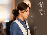 电视剧网播热度排行榜，《方圆八百米》排在倒数，你在追哪一部？