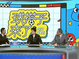 搭档解说英超，詹俊称赞樊振东：领悟能力强，情商高！