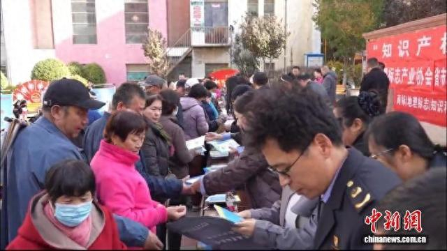 图为知识产权科普进社区活动现场。青海省市场监管局 供图
