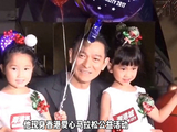 爸爸的公益之旅，女儿的暖心陪伴_繁花雷达站