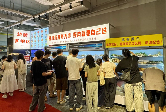 △串小白选串区 图片来源：红餐网摄