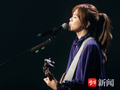 蔡健雅上海开唱，千位歌迷共写“B面”便利贴
