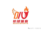 叭球足球资讯(实时更新)