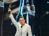 金像奖落幕！梁家辉五摘影帝，章子怡无缘影后，古天乐贡献名场面