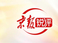 AI演员还算不算演员，这是个问题