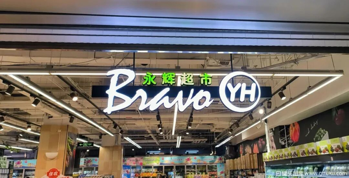 图源：罐头图库