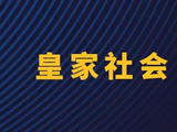 巴萨中文官网|巴塞罗那中文官网|fcbarcelonaofficialwebsite