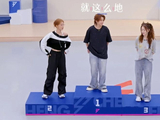 前三却没信心参加二公小考，是受李小冉影响？