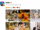 赵丽颖晒照庆生,笑容甜美好可爱,与好朋友搂抱合影好欢乐