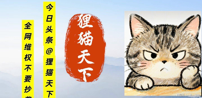  打开网易新闻 查看精彩图片 