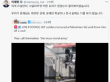 愁得睡不着的李在明，为何对“核电”只字不提？