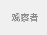 刘德华全家福曝光 3岁女儿眼睛很大 眉清目秀