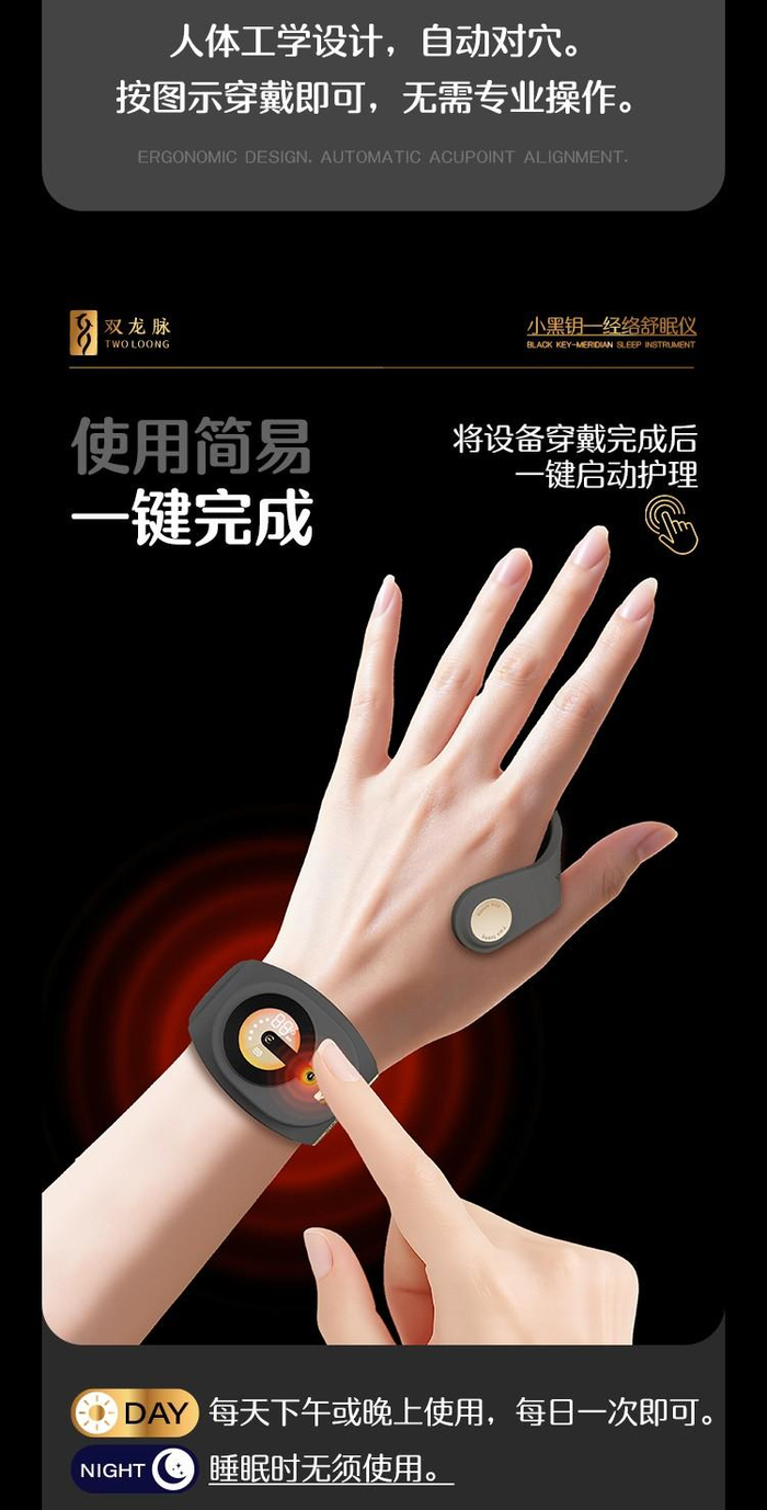 改善节奏更贴合实际：