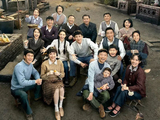 艺评丨安小楠:流淌着粗粝而蓬勃诗意的时代众生相——评电视剧《南来北往》 - 评论 - 新湖南