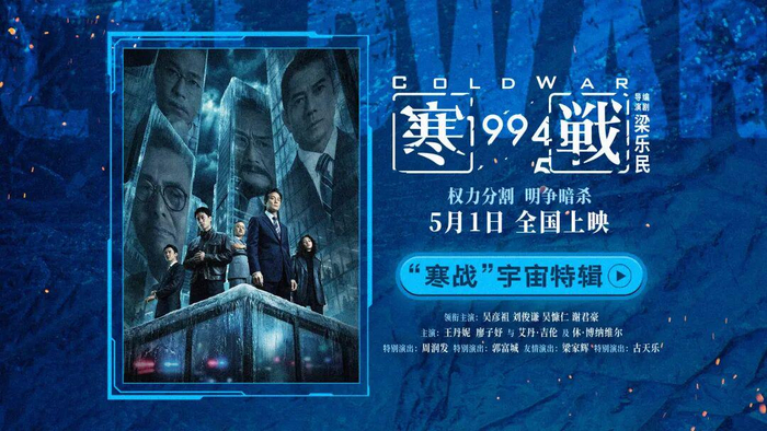     打开网易新闻 查看精彩图片    