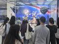 村长李锐现身“有一说一”地铁直播间！20年老粉丝难掩激动：“这是最特别的缘分！”