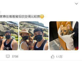 何润东罕见晒近照，手臂粗壮酷似健身教练，与娇妻同框看不出年龄