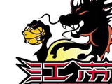 江苏肯帝亚对阵四川！