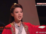 陈丽君vs韩红一起合唱《沧海一声笑》