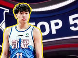 来到cba也是五大囧的常客啊！