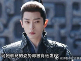 锦月如歌：少年将军&古灵精怪小兵，这是什么新型cp