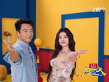 白鹿郑恺新一季奔跑吧宣传片4月24日开播