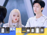 孟子义范丞丞 这俩人在一块小嘴就叭叭叭个不停，俩人互怼太好笑了！
