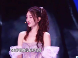 李小冉自嘲50岁记不住歌词，向太电话鼓励浪姐练习