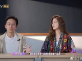 吴千语对感情没信心，施伯熊的话，让人安全感满满