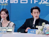 王鹤棣回应MBTI类型，称自己和时宴各有各的E法