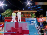 丁程鑫周柯宇验证成功，两人激动地尖叫起来，不容易